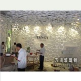 玻璃鋼細胞結(jié)構(gòu) - 深圳天意服飾