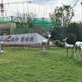 樓盤(pán)不銹鋼動(dòng)物雕塑
