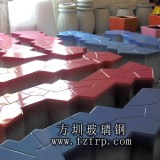 玻璃鋼商場(chǎng)休閑椅