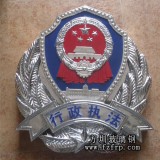 深圳市天龍公司定做方圳玻璃鋼國(guó)徽造型