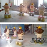 玻璃鋼“卷卷”公主造型雕塑來(lái)襲