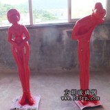 寶安藝術城訂購方圳玻璃鋼迎賓雕塑