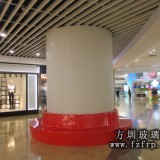 江門(mén)國(guó)翔定做方圳玻璃鋼圓形休閑椅