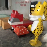 玻璃鋼雕塑造型擺件讓成都鐵建廣場(chǎng)更具“童趣”