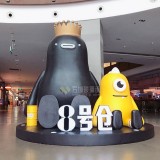 3米高玻璃鋼卡通IP雕塑提升廣東商業(yè)中心形象
