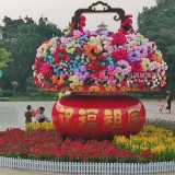 深圳廣場(chǎng)景觀裝置玻璃鋼國慶花壇祝福祖國