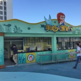 惠州金融街海世界玻璃鋼兒童主題餐廳為樂園添彩