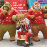 惠州商業(yè)街玻璃鋼動(dòng)漫卡通雕塑組合高度仿真