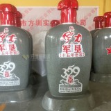 玻璃鋼酒瓶模型雕塑擺件助新疆名酒年貨大賣