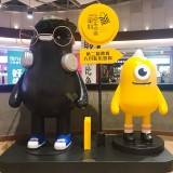 鵬城八月歡樂游購深圳8號倉IP形象玻璃鋼卡通雕塑