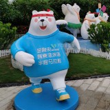 玻璃鋼卡通熊雕塑IP形象造勢惠州巽寮灣半程馬拉松
