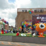 玻璃鋼雕塑裝飾深圳友信桂花里商業(yè)街戶外景觀