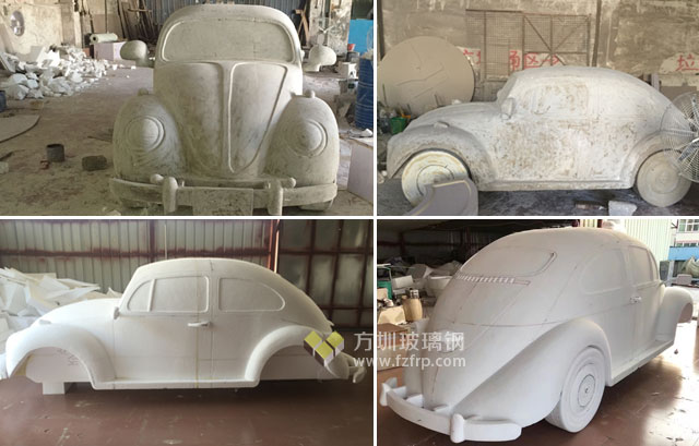 玻璃鋼甲殼蟲(chóng)汽車外殼