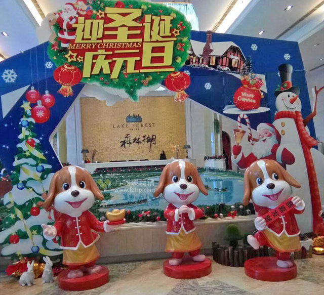 玻璃鋼卡通生肖狗雕塑發(fā)財(cái)狗拜年狗雕塑美陳擺件
