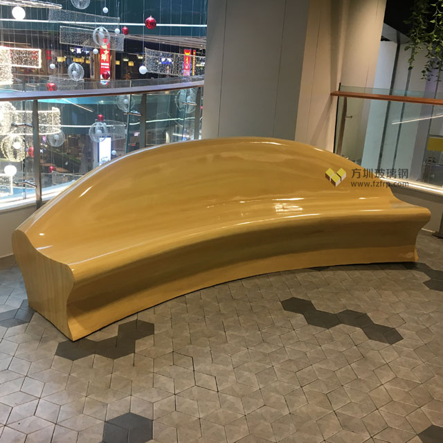 商場高檔玻璃鋼沙發(fā)廣東廠家專業(yè)定制