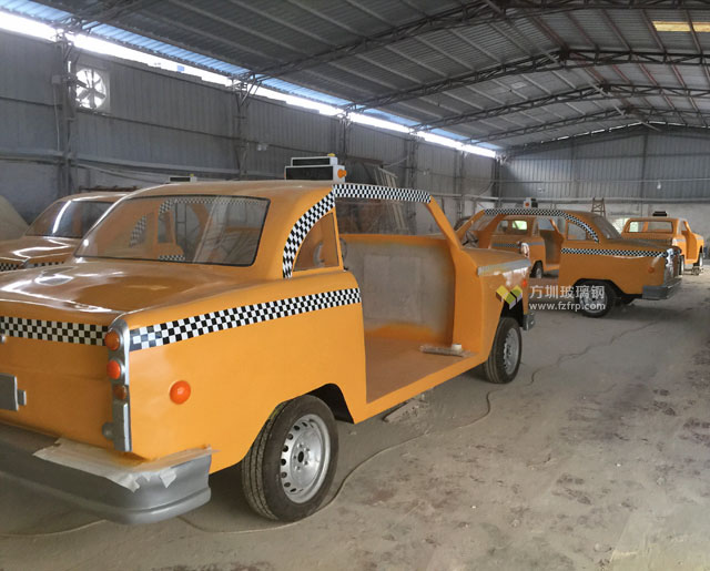 玻璃鋼的士車體外殼