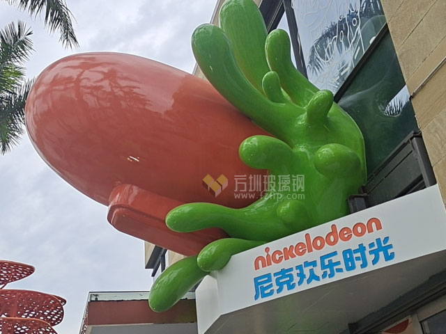 深圳歡樂(lè)海岸的景觀雕塑和創(chuàng)意玻璃鋼休閑座椅