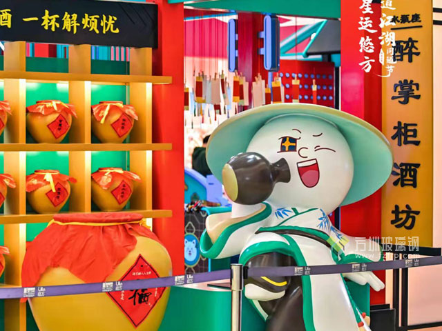 文創(chuàng)IP公仔雕塑定制