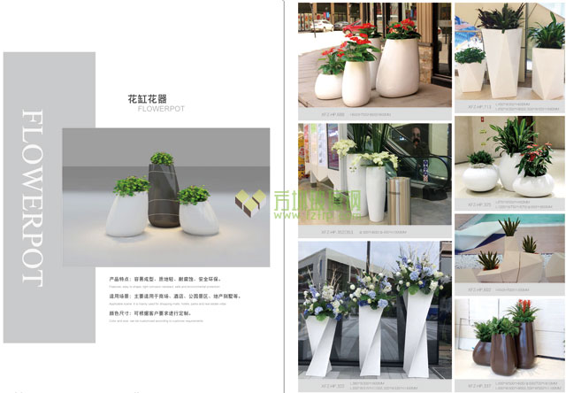 珠海玻璃鋼組合花器