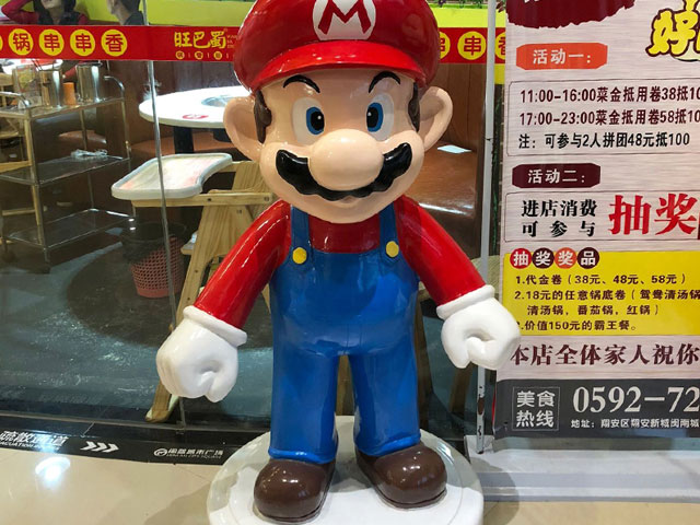 福建玻璃鋼卡通人物雕塑