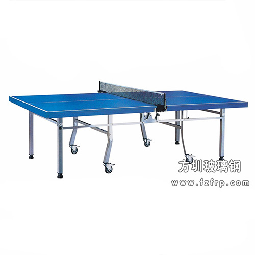 雙折移動(dòng)式球臺(tái)（藍(lán)色）A038